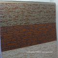 Metallic PU Foam Embossed Wall Panel (PU core material)